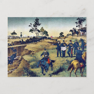 True view of the battle at Jingcheng Ukiyoe Postcard