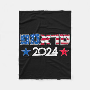 Trump 2024 In Hebrew Israeli Jewish Republican Sup Fleece Blanket
