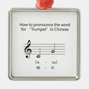 "Trumpet" Musical Guide to Chinese Diction Funny Metal Ornament