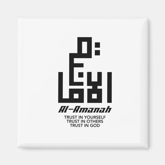 Trust - Amanah  Magnet (Front)