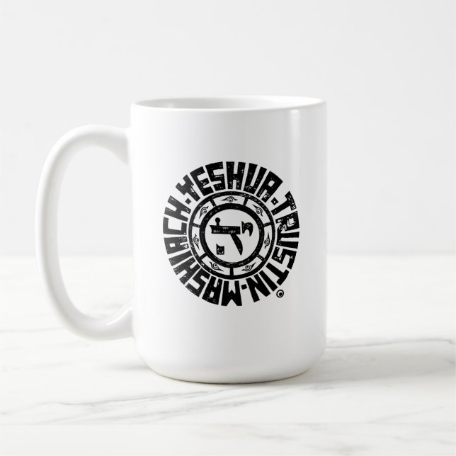 Trusting Jesus In Hebrew Coffee Mug (Left)
