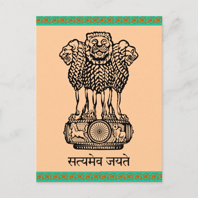 Truth Alone postcard (Front)