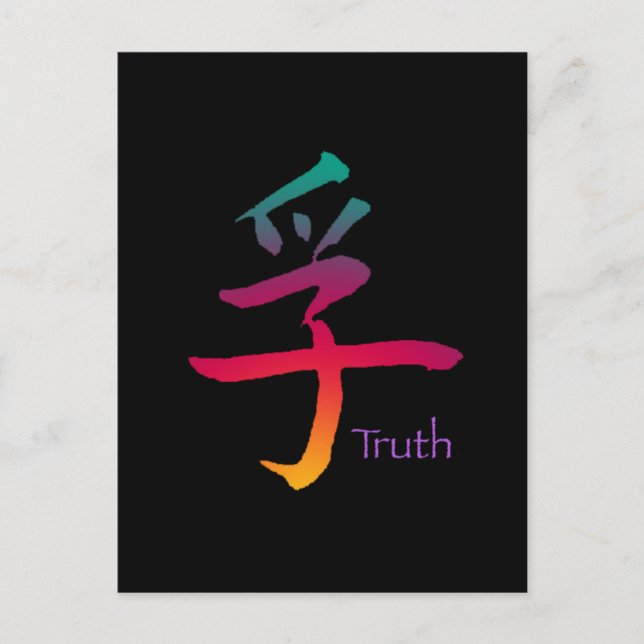 Truth symbol postcard (Front)