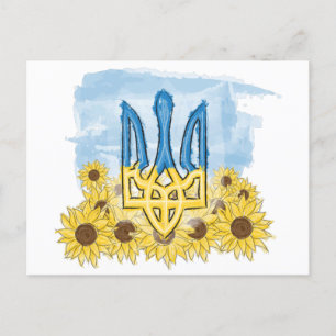 Tryzub Field Postcard