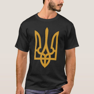 Tryzub Gold Ukrainian Trident T-Shirt