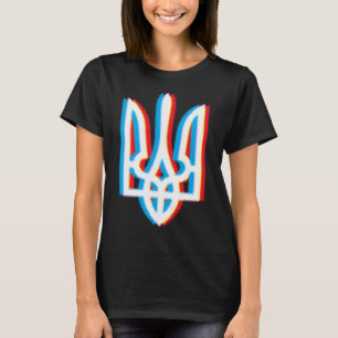 Tryzub Shirt Ukraine Ukrainian Trident Military 