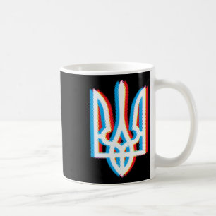 Tryzub Shirt Ukraine Ukrainian Trident Military Coffee Mug