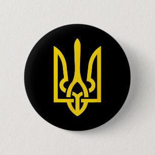 Tryzub Symbol Of Ukraine 6 Cm Round Badge
