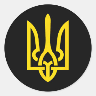Tryzub Symbol Of Ukraine Classic Round Sticker