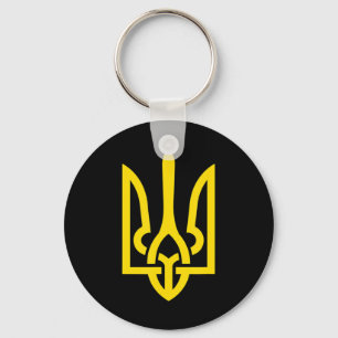 Tryzub Symbol of Ukraine Ukraine Patriot Stand wit Key Ring
