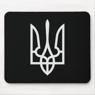 Tryzub Ukraine Mouse Pad