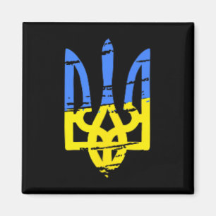 Tryzub Ukraine Ukrainian Trident Military Magnet