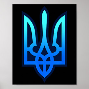 Tryzub Ukrainian Coat Of Arms Ukraine Gift  Poster