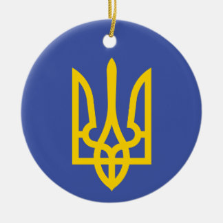 Tryzub Ukrainian Ornament