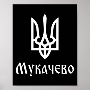 Tryzub (white) Mukachevo (ukraine) Ukrainian Tride Poster