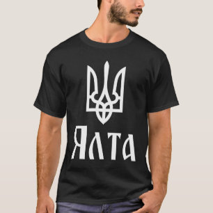 Tryzub (white) Yalta (ukraine) Ukrainian Trident  T-Shirt