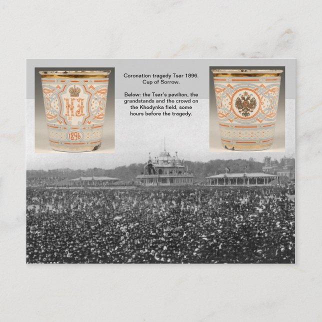 Tsar - coronation tragedy 1898 Russia #105 Postcard (Front)