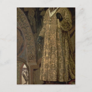 Tsar Ivan IV Vasilyevich 'the Terrible' 1897 Postcard