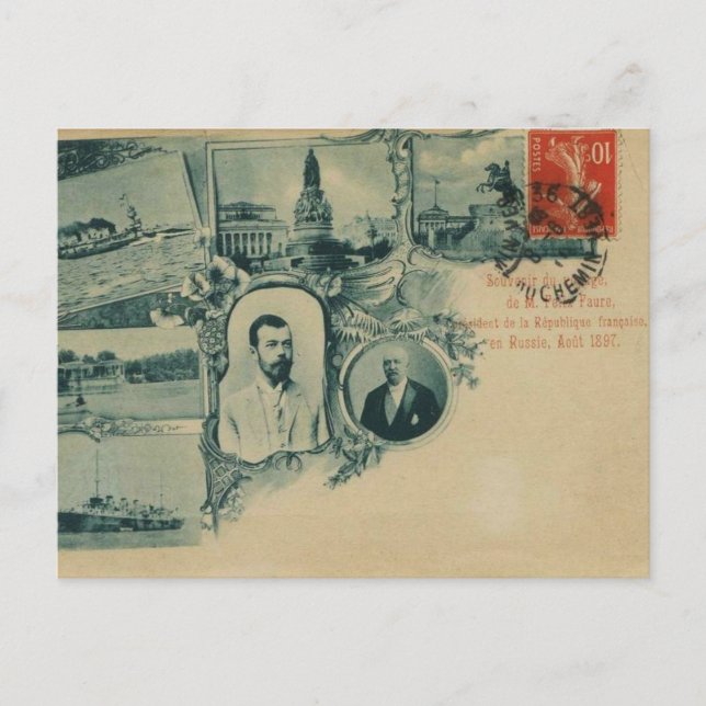 Tsar - visit president of France to Russia #112 Postcard (Front)