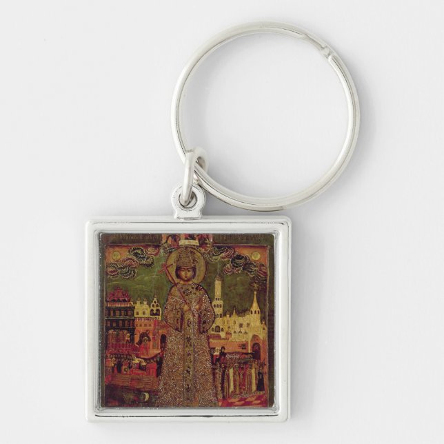 Tsarevitch Dmitry Ivanovich Key Ring (Front)