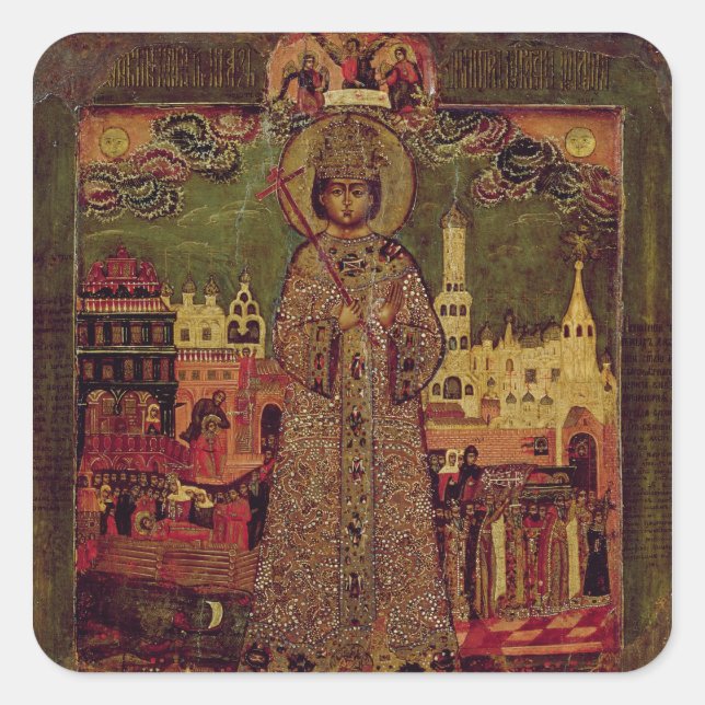 Tsarevitch Dmitry Ivanovich Square Sticker (Front)