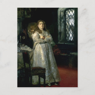 Tsarevna Sophia Alexeevna Postcard
