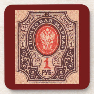 Tsarist Russia Postage Coaster