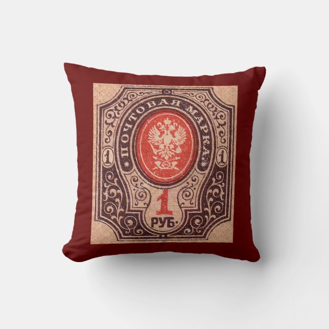 Tsarist Russia Postage Cushion (Front)
