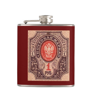 Tsarist Russia Postage Hip Flask