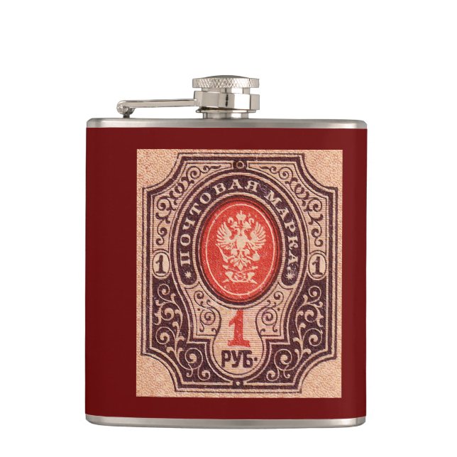 Tsarist Russia Postage Hip Flask (Front)