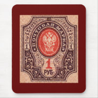 Tsarist Russia Postage