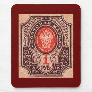 Tsarist Russia Postage Mouse Pad