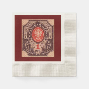 Tsarist Russia Postage Napkin