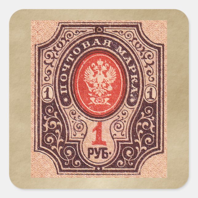 Tsarist Russia Postage Square Sticker (Front)