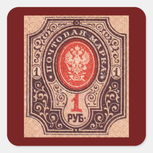 Tsarist Russia Postage Square Sticker