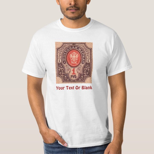 Tsarist Russia Postage T-Shirt (Front)