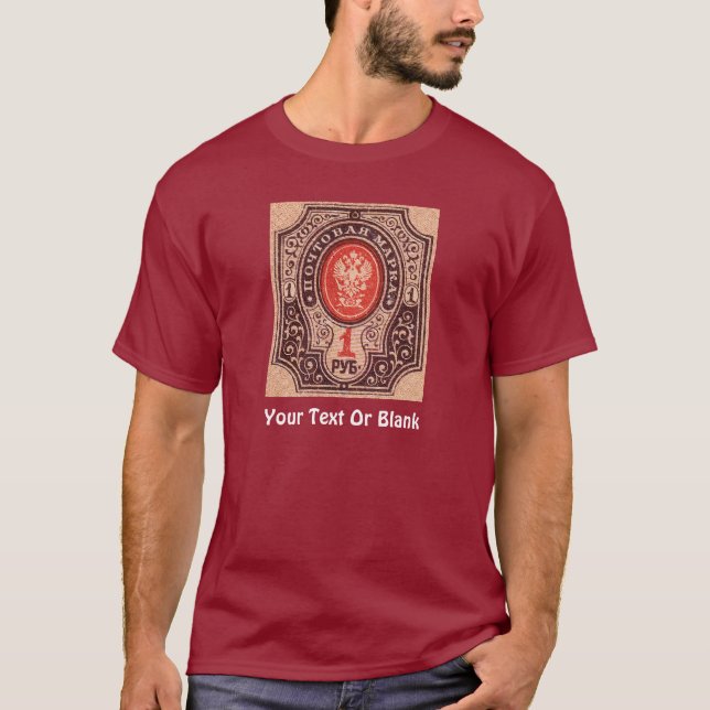 Tsarist Russia Postage T-Shirt (Front)