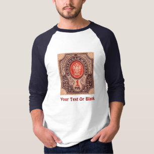 Tsarist Russia Postage T-Shirt