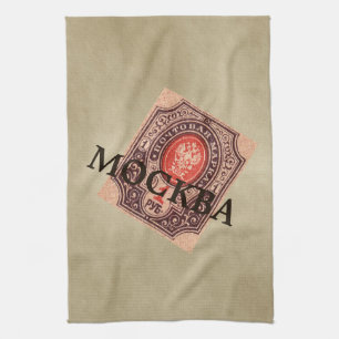 Tsarist Russia Postage Tea Towel