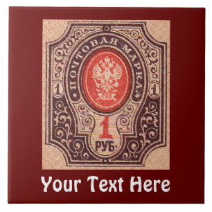 Tsarist Russia Postage Tile