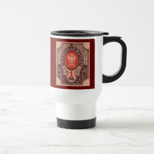 Tsarist Russia Postage Travel Mug