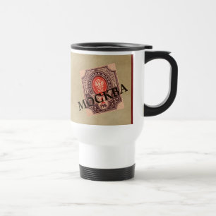Tsarist Russia Postage Travel Mug