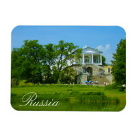 Tsarskoye Selo Pushkin Cathrine Palace Russia
