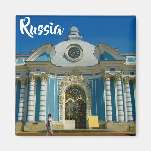 Tsarskoye Selo Pushkin Cathrine Palace Russia Magnet