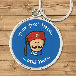 Tsolias Head Key Ring