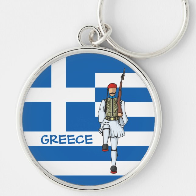 Tsolias Icon Key Ring (Front)