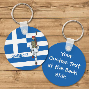 Tsolias Icon Keychain