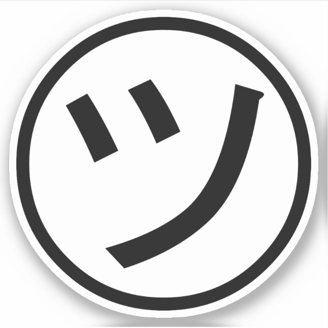 ㋡ Tsu Kana Katakana Smiling Emoji / Emoticon (Front)