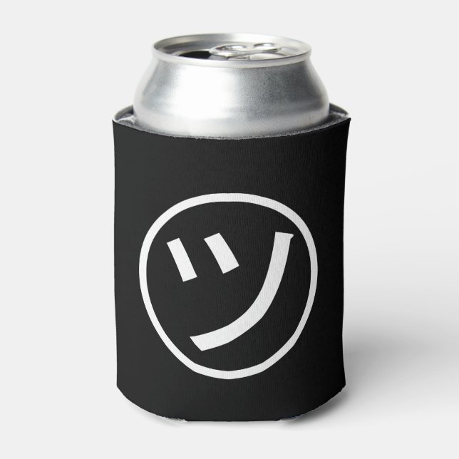 ㋡ Tsu Kana Katakana Smiling Emoji / Emoticon Can Cooler (Can Front)