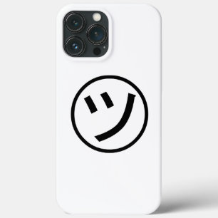 ㋡ Tsu Kana Katakana Smiling Emoji / Emoticon iPhone 13 Pro Max Case